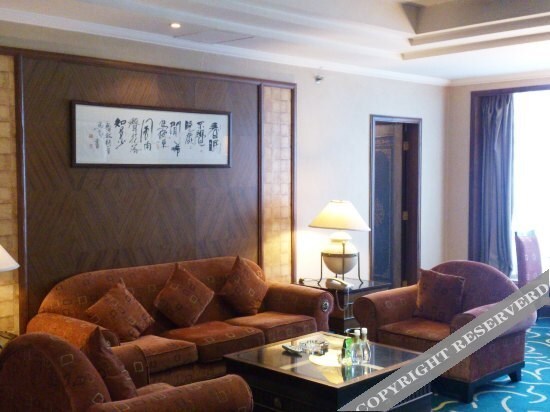 Чунцин: Lihua Hotel - Chongqing