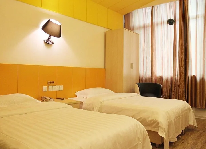 Цзинань: Quanjing Shuiyuan Hotel