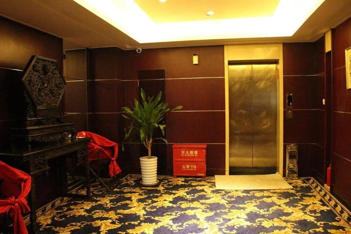 Чэнду: Lea House Garden Hotel