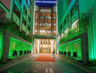Вэньчжоу: Shui Xin Hotel Wenzhou
