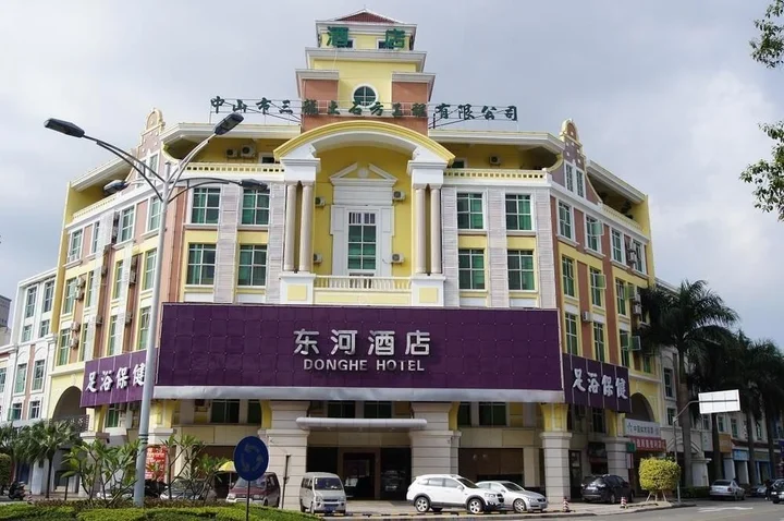 Чжуншань: Donghe Hotel