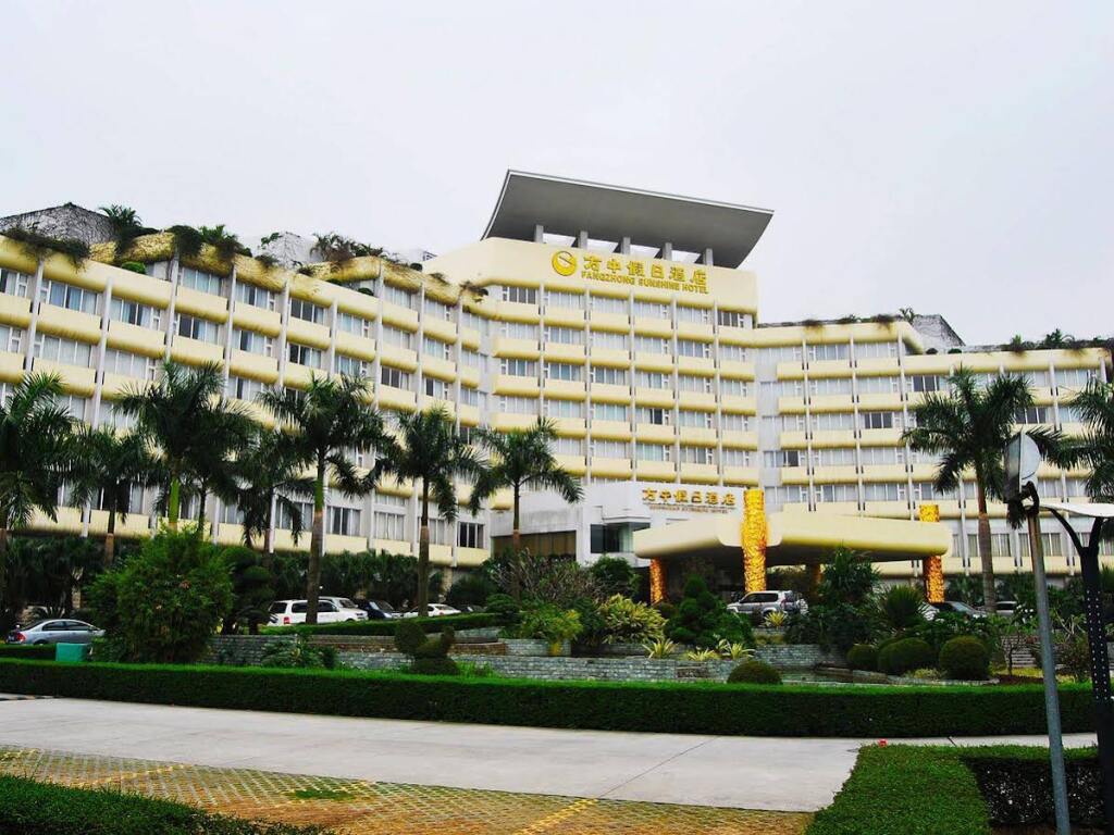 Fangzhong Sunshine Hotel - Dongguan — фото 2