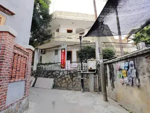 Сямынь: Yinxiang Minnan Hotel