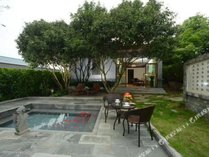 Янгиианг: Yangxi Hotspring Resort