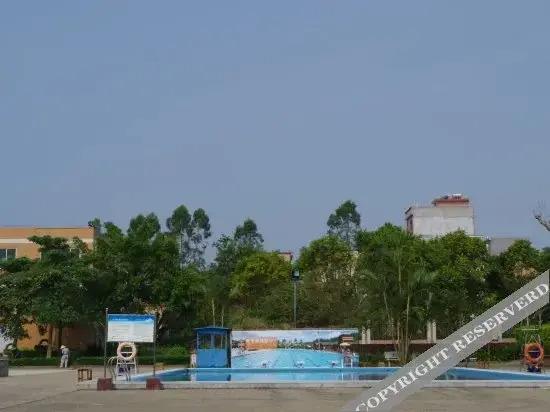 Янгиианг: Yangxi Hotspring Resort