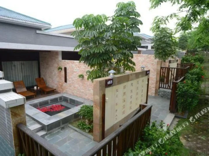 Янгиианг: Yangxi Hotspring Resort