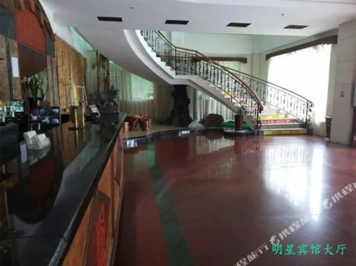 Янгиианг: Yangxi Hotspring Resort