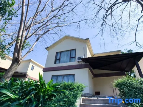 Янгиианг: Yangxi Hotspring Resort