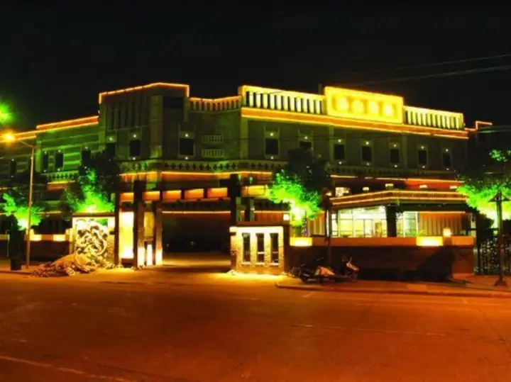 Shengquan Hot Spring Hotel — фото 1