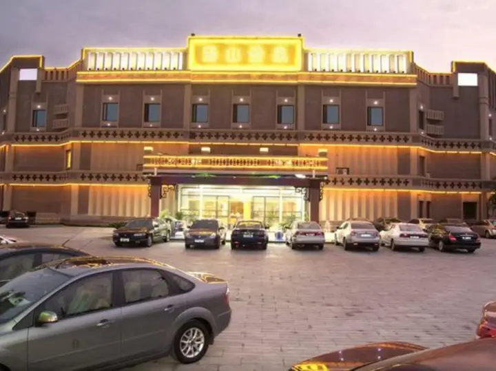 Нанкин: Shengquan Hot Spring Hotel