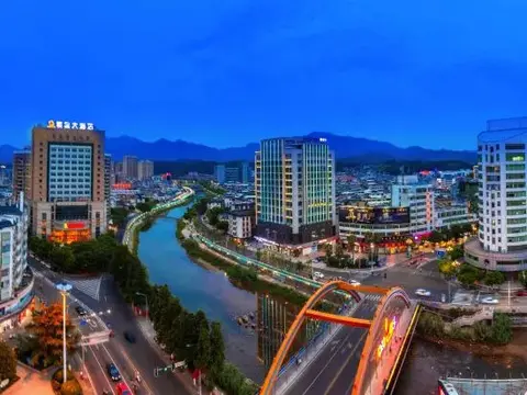 Лунъянь: Longyan Wuping Zijin Hotel