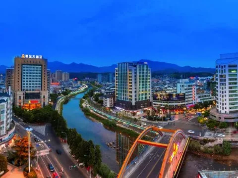 Лунъянь: Longyan Wuping Zijin Hotel