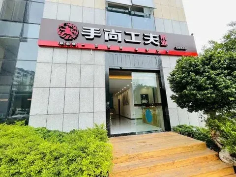 Лунъянь: Longyan Wuping Zijin Hotel