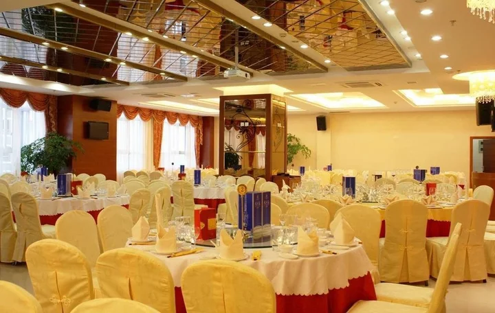 Лунъянь: Longyan Wuping Zijin Hotel