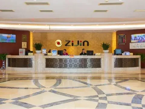 Лунъянь: Longyan Wuping Zijin Hotel