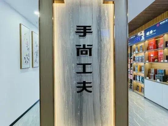 Лунъянь: Longyan Wuping Zijin Hotel