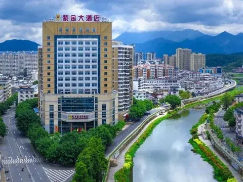 Лунъянь: Longyan Wuping Zijin Hotel