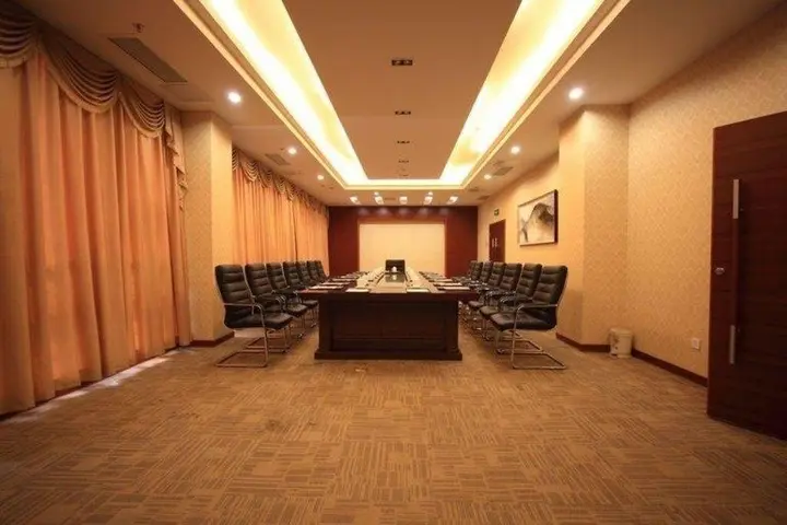 Лунъянь: Longyan Wuping Zijin Hotel
