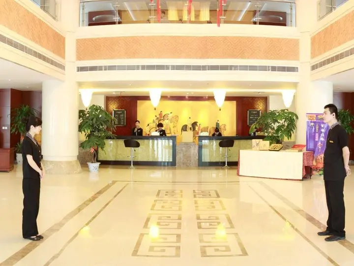 Сиань: Zhiyuan Hotel