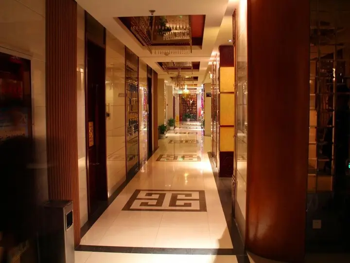 Сиань: Zhiyuan Hotel