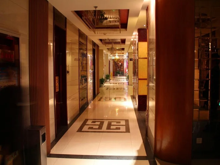 Сиань: Zhiyuan Hotel