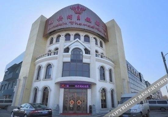 Шэньян: Madange Theme Hotel