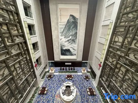 Нанкин: Hanfu Hotel