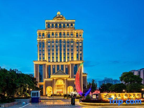 Ибинь: Yibin Nanxi Juyang Hotel
