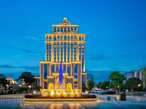 Ибинь: Yibin Nanxi Juyang Hotel