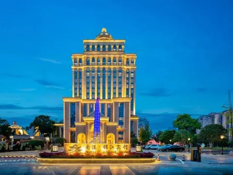 Ибинь: Yibin Nanxi Juyang Hotel
