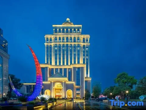 Ибинь: Yibin Nanxi Juyang Hotel