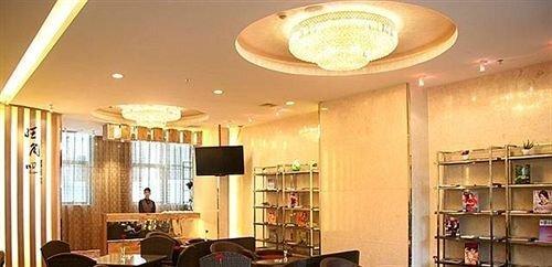 Синин: Xining Xingwang International Hotel