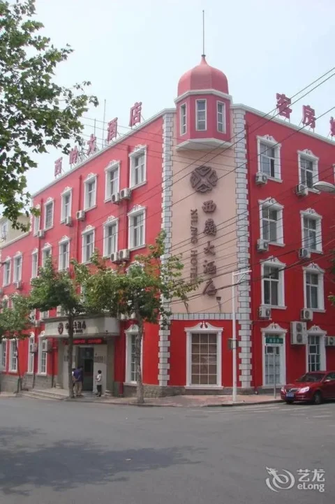 Циндао: 青岛西岭大酒店