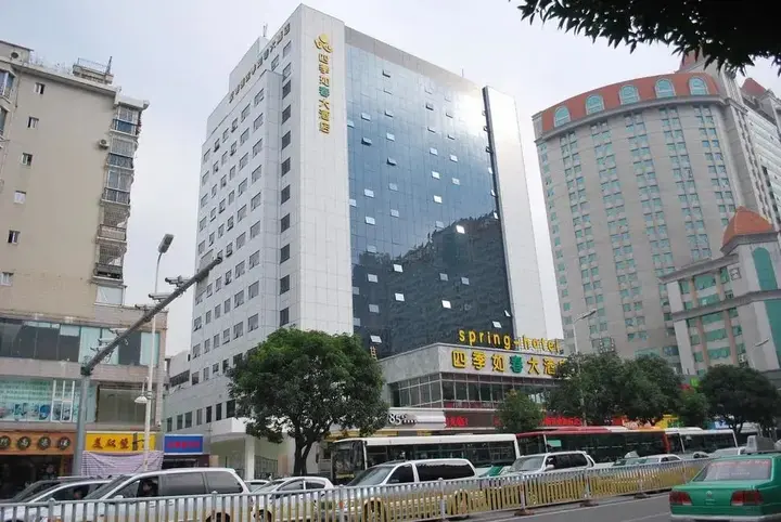 Фучжоу: Spring Hotel