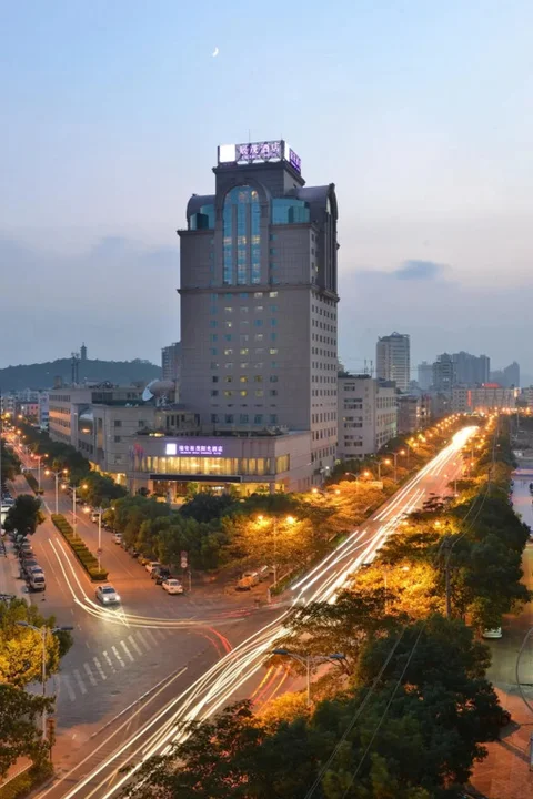 Вэньчжоу: Отель Excemon Ruian Sunshine