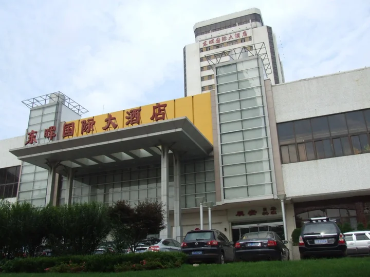 Циндао: Eastern Light International Qingdao