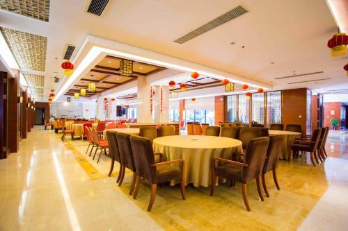 Чичжоу: Yuanhang Hotel