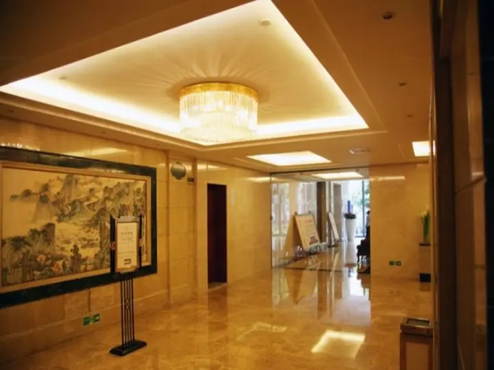 Уси: Xizhou Garden Hotel