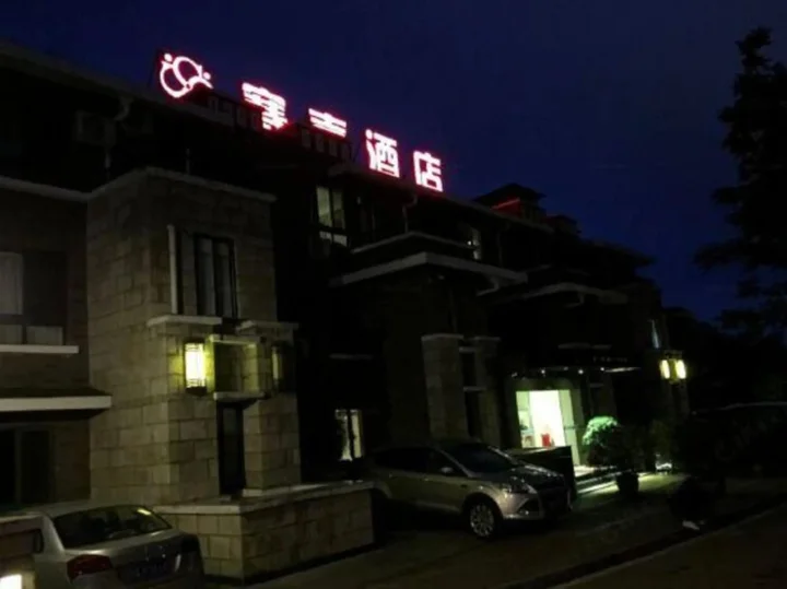 Чунцин: Wulong Saixi Hotel