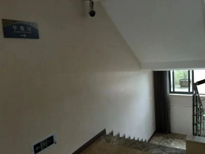 Чунцин: Wulong Saixi Hotel