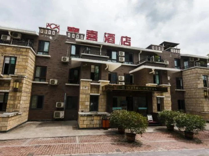 Чунцин: Wulong Saixi Hotel