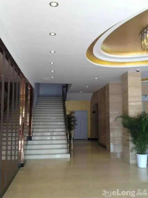 Чжэньцзян: Shiguang Select Hotel