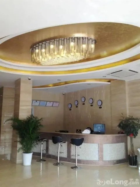 Чжэньцзян: Shiguang Select Hotel