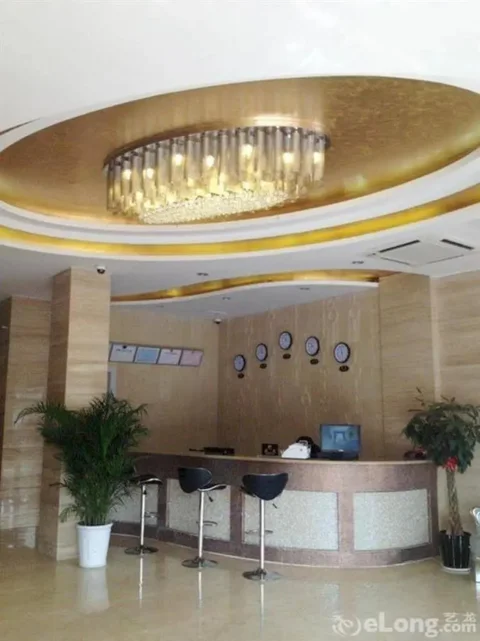 Чжэньцзян: Shiguang Select Hotel