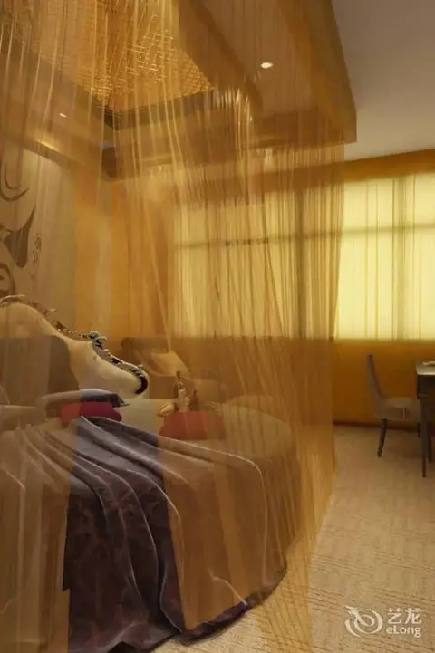 Чжэньцзян: Shiguang Select Hotel