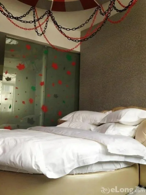 Чжэньцзян: Shiguang Select Hotel
