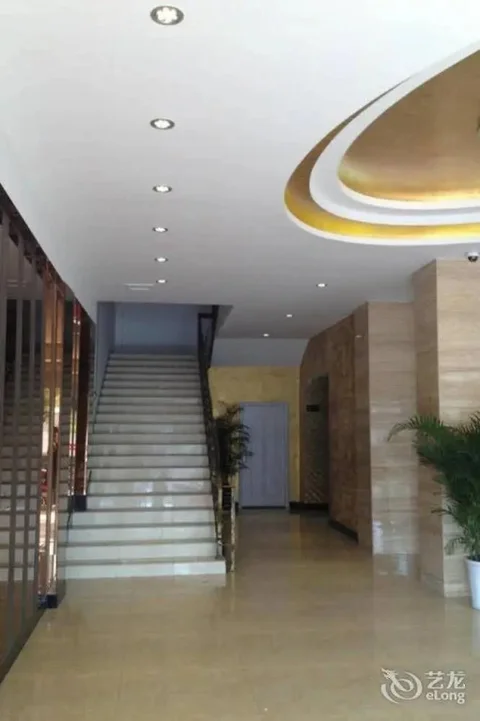Чжэньцзян: Shiguang Select Hotel