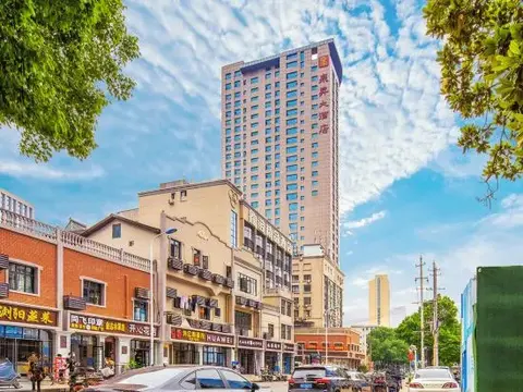 Чанша: Quansheng Hotel Changsha