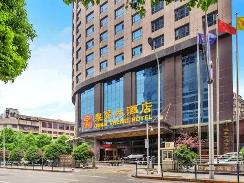 Чанша: Quansheng Hotel Changsha