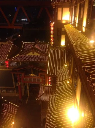 Чунцин: Hongyadong Hotel
